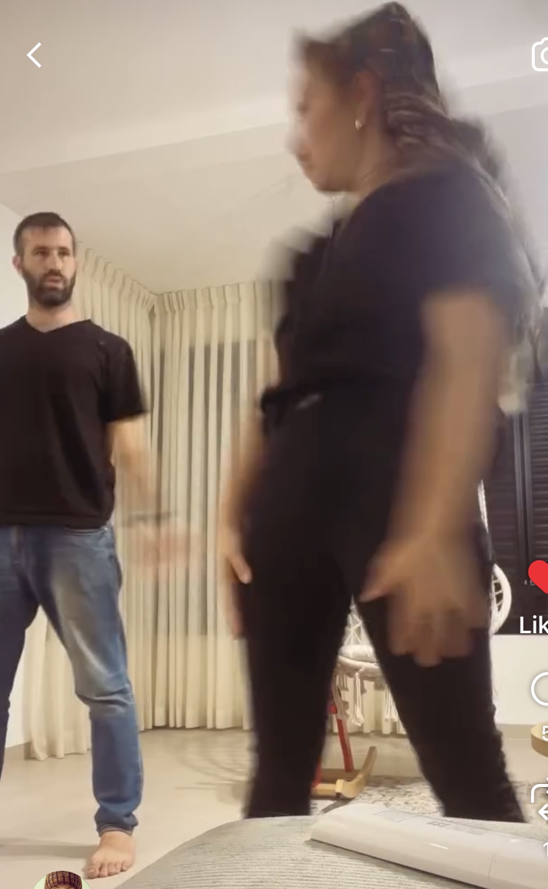 חומר גלם — תנועה